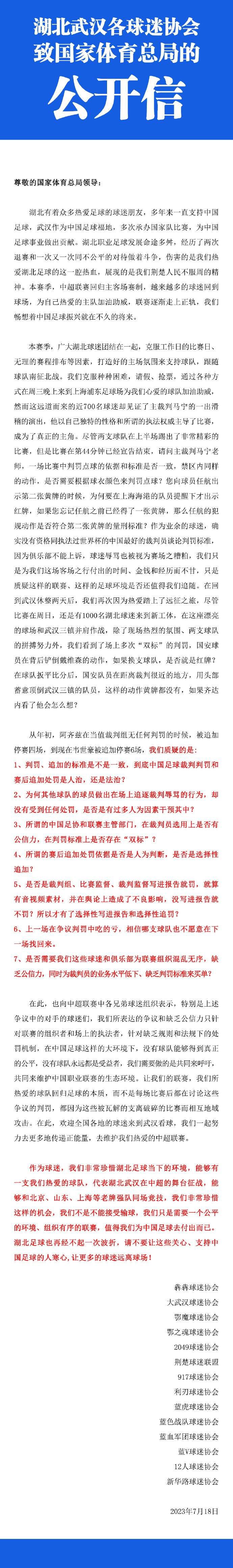 至于对科学和宗教切磋，影片也相当精明地站在了中立位置，固然影片遵守进化论，以为人类是外星人工程师所缔造，但女主角一句他们又是谁缔造的呢，立即让宗教的超然地位表现出来。